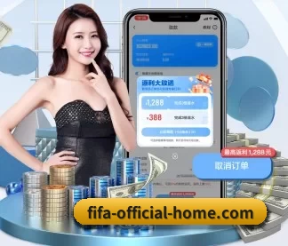 2026世界杯 APP